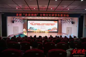 跟着文物去研学，十佳路线任你选！图片