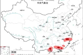 大暴雨！8-10级雷暴大风或冰雹！中央气象台双预警齐发图片