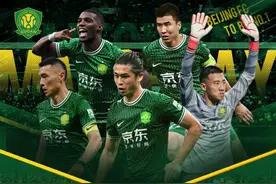 中超｜张玉宁领衔锋线 柏杨首发图片