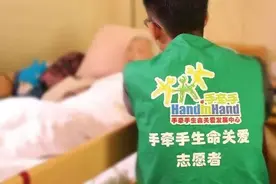 上海90后女子，工作体面，却每周都去这个“可怕的地方”，不少人避之不及……图片