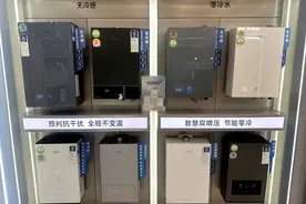 “两新”政策激发消费活力 一级能效燃气热水器受青睐图片