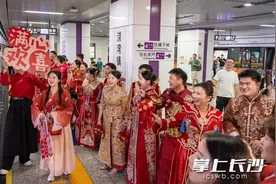 长沙首台地铁婚车浪漫上线图片