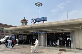 北京地铁新增“定制”广播！覆盖火车站及景区周边15座车站图片