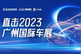 不到23万元的极氪007开启预售，用户可自定义前脸！图片