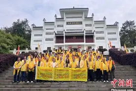 两岸黄姓宗亲武汉江夏寻根祭祖共话乡谊图片