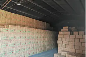 鲁山县：变废为宝淘“黑金”图片