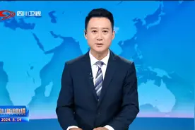 四川新闻联播丨王晓晖施小琳会见中国中车集团董事长孙永才总经理马云双图片