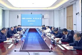 中国矿山安全学会会长黄玉治一行到陕煤集团调研座谈图片