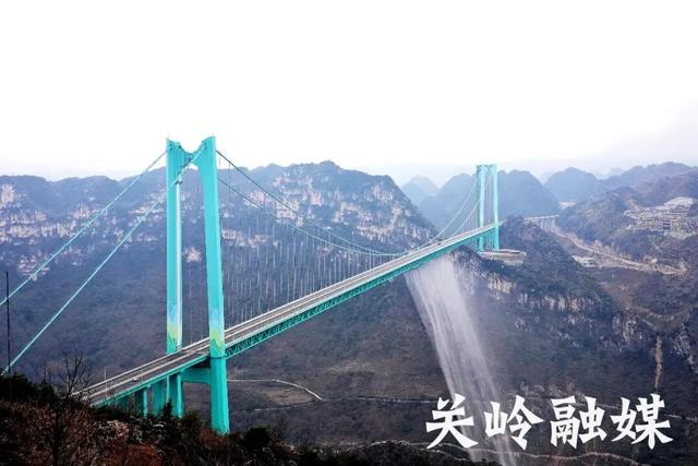 关岭民族展演点亮桥旅新体验