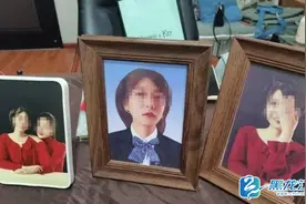 成都海归女子家门口遇害案开庭：嫌犯患精神分裂症被诉故意杀人 被害人母亲泣诉“精神疾病不是免死金牌”图片