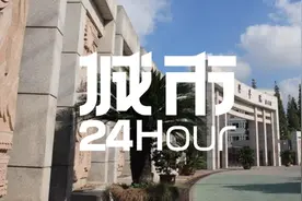 城市24小时 | “嘉兴大学”来了，对浙江还只是开始图片