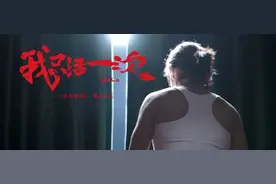 2024，新的游戏规则，新的生活方式 | 女性影视、综艺盘点图片