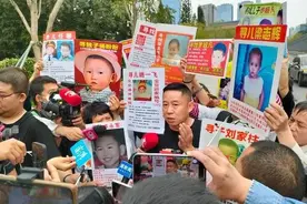 孙卓被拐案今日宣判！孙海洋一家呼吁拐卖和拐骗同罪图片