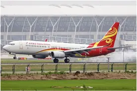 海航航空旗下金鹏航空新开深圳－陇南－吐鲁番等6条航线图片