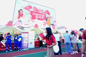 人民大学通州校区，正式投用！图片