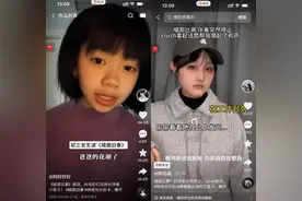 快手“快成长计划”持续扶植中小创作者图片