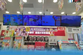 一条街三家店，上市后的蜜雪冰城能让加盟商赚钱吗？图片