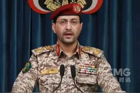 最新！胡塞武装袭击以色列南部及美国航空母舰，内塔尼亚胡称将作出有力回应！美军对也门首都发动空袭图片