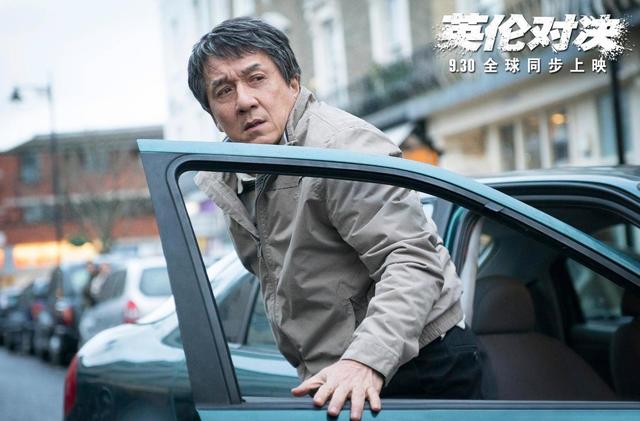71岁成龙打了一场“翻身仗”