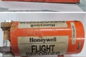 韩方：黑匣子语音数据已提取图片