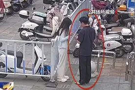 新闻多一度丨扫码免费送礼品？这些常见的“地推”陷阱要小心！图片