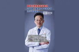 与董袭莹论文雷同专利发明人含听障学生，北科大回应论文质疑图片