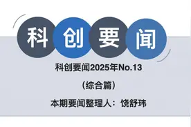 AI智能体，这就来了？图片