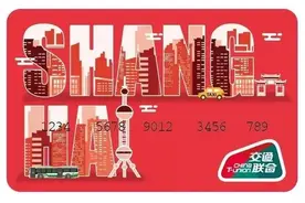 在上海坐出租车不让刷交通卡？原来竟是这个原因！乘客可以这么做图片