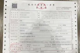 先到先得！东莞今起发放1000万元购车补贴图片