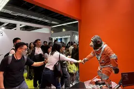 2024广州设计周开幕 JIN ARTS携仿生机器人亮相图片