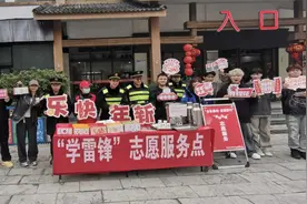 新春走基层｜“四重”服务暖春运　省交通执法五支队五大队一路温情漫“黔”途图片