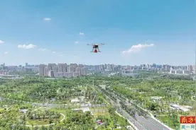 平台应提升补贴规则透明度图片