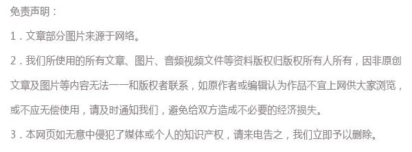 桂林被美国《国家地理》杂志评为“世界最美的地方”！全国仅三处上榜～