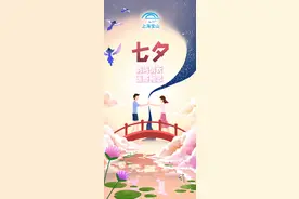 七夕今宵看碧霄，牛郎织女渡鹊桥图片