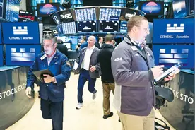 将拖累美国增长前景，华尔街警告“经济核冬”，美关税霸凌冲击全球股市图片