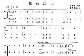 今天，我们要唱这首歌！图片