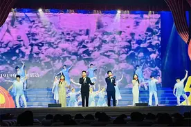 重庆市渝中区举行2025年庆祝“五一”国际劳动节大会图片