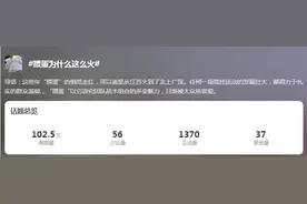 这座城市举办“掼蛋”比赛，负责人透露新的一年还会有持续开展掼蛋活动图片