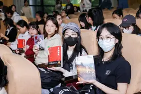 毕飞宇、阿来、叶兆言……书桂飘香·浙江工商大学金收获读书季启动图片