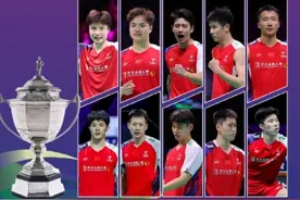 久违了！时隔六年，国羽男队夺回汤姆斯杯图片