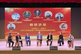 如何让思政课“走新”又“走心”？广州荔湾这么做图片