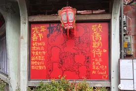 吃碗糕、送花灯、踩街……泉州民俗你知道几个？图片