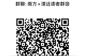 直播预告│孩子腹部有鼓包？可能是小儿疝气图片