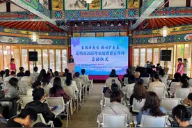 昆明市2025年“5·15”家庭教育宣传周系列活动正式启动图片