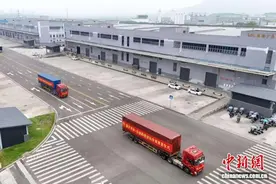“重庆西永—东盟跨境货运专线”开通图片