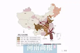 世界第一大姓李姓源自鹿邑，李光耀是李渊后裔图片