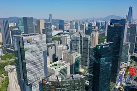 无需支付“过桥费”！深圳率先推出二手房跨行“带押过户”资金免费监管服务图片