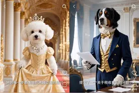 AI短剧批量走红，抖音快手“赛马”，品牌方投放谨慎，商业化难题仍待解图片