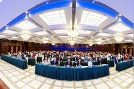 科技创新年 | 北京大学先进制造与机器人产业峰会暨校友具身智能创新创业论坛成功举办图片