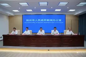 荆州石首市“双集中”发展，推动以人为本的新型城镇化图片